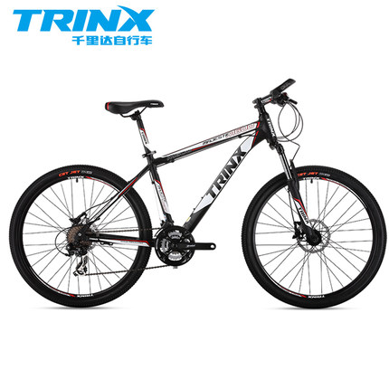  Hãy lựa chọn xe đạp thể thao dành cho học sinh